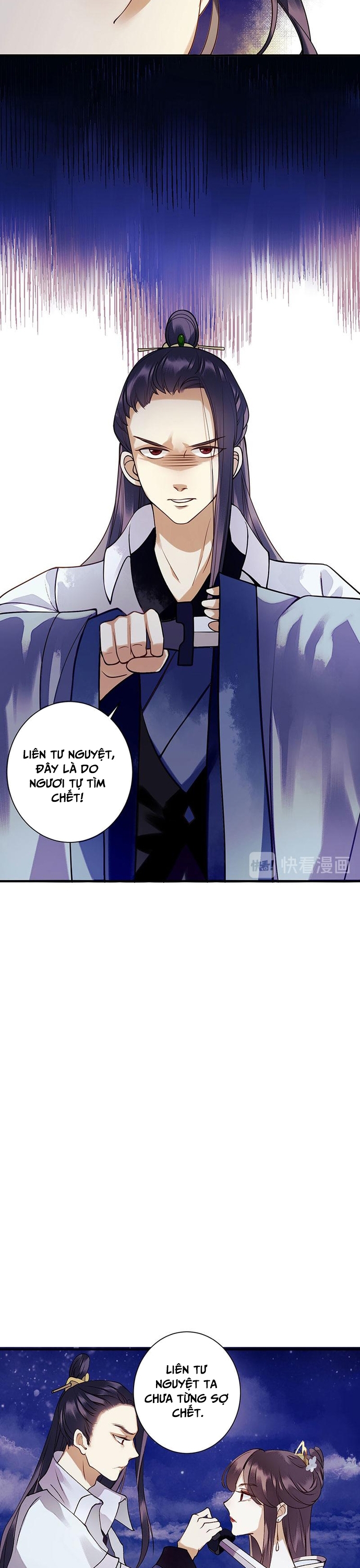 Nhất Phẩm Đích Nữ: Chapter 32