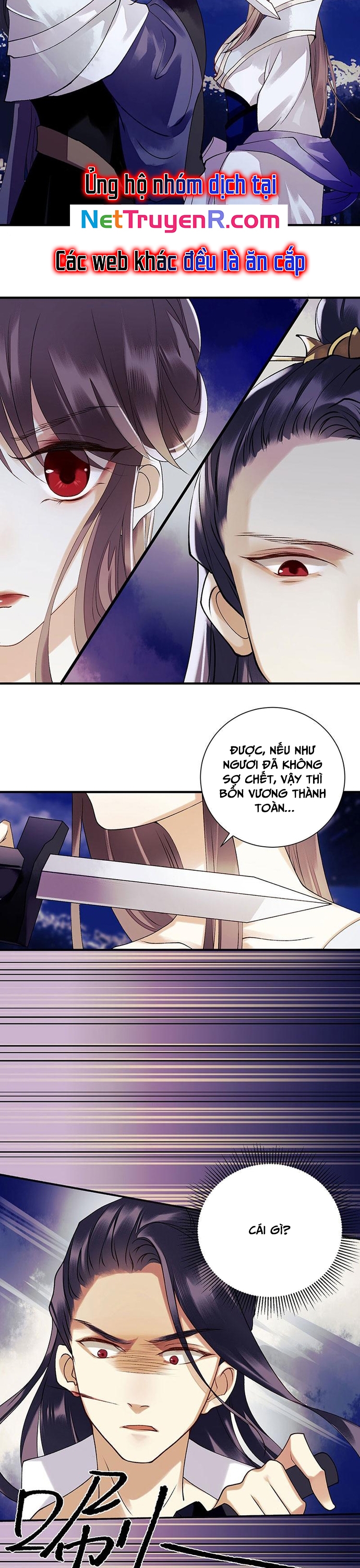 Nhất Phẩm Đích Nữ: Chapter 32
