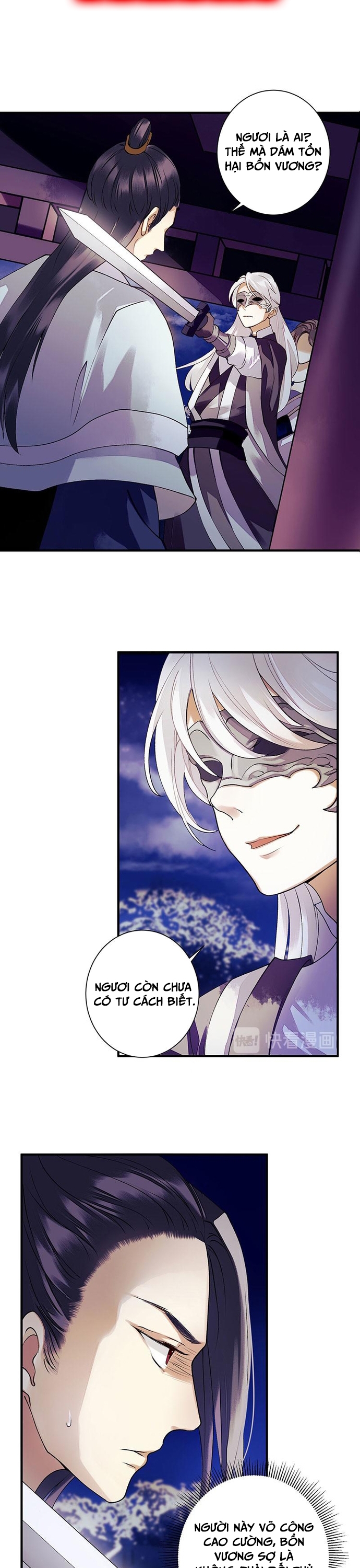 Nhất Phẩm Đích Nữ: Chapter 32