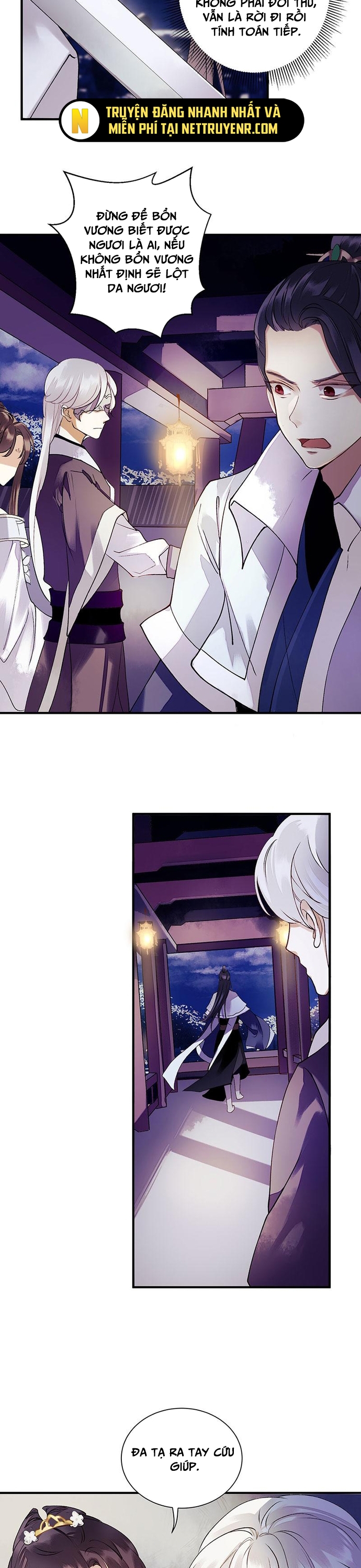 Nhất Phẩm Đích Nữ: Chapter 32