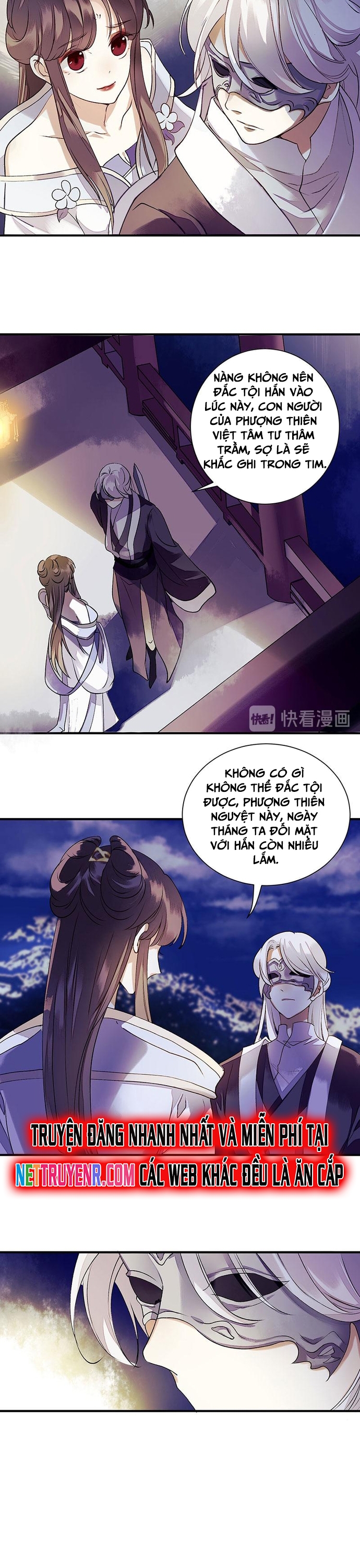 Nhất Phẩm Đích Nữ: Chapter 32