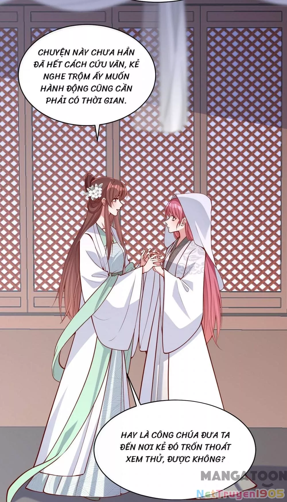 Nhất Phẩm Đích Nữ: Chapter 360
