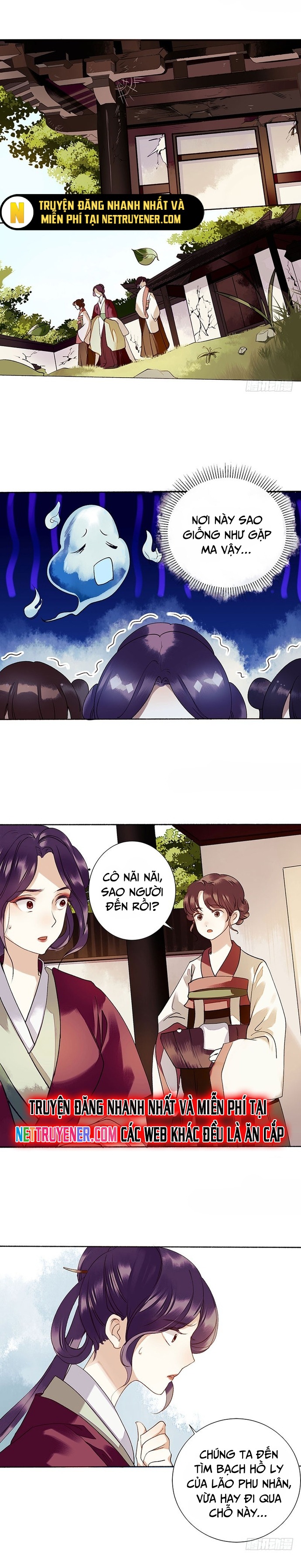 Nhất Phẩm Đích Nữ: Chapter 37