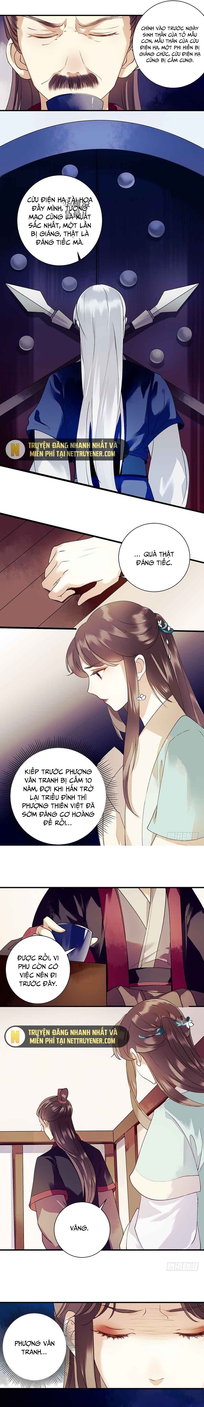 Nhất Phẩm Đích Nữ: Chapter 39