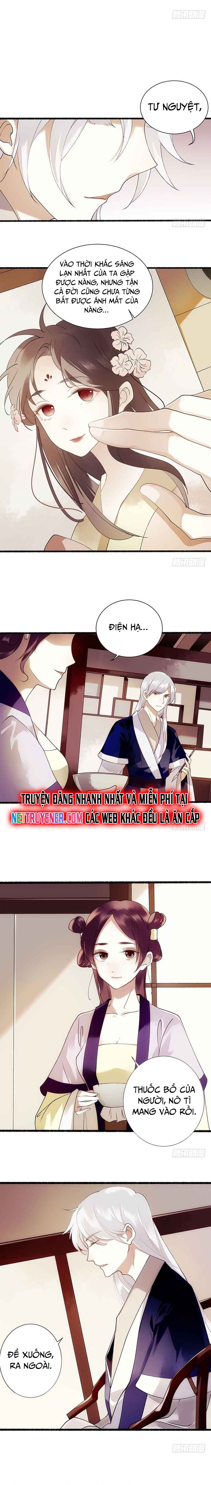 Nhất Phẩm Đích Nữ: Chapter 43