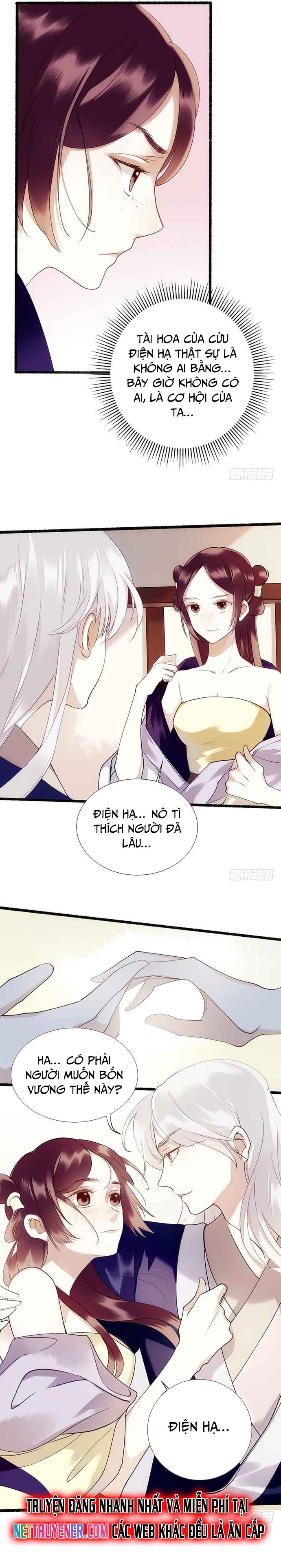 Nhất Phẩm Đích Nữ: Chapter 43