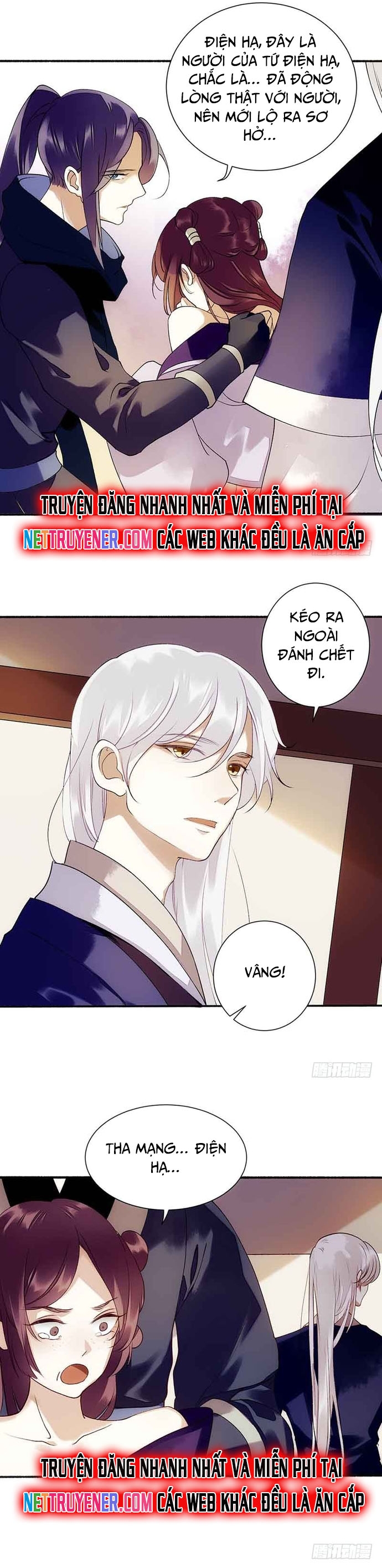 Nhất Phẩm Đích Nữ: Chapter 43