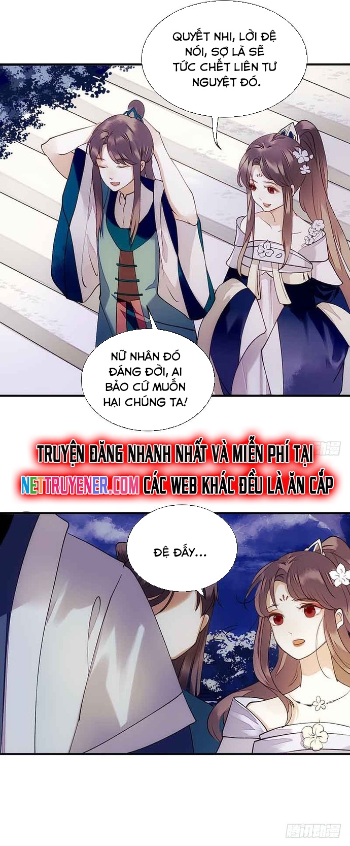 Nhất Phẩm Đích Nữ: Chapter 45