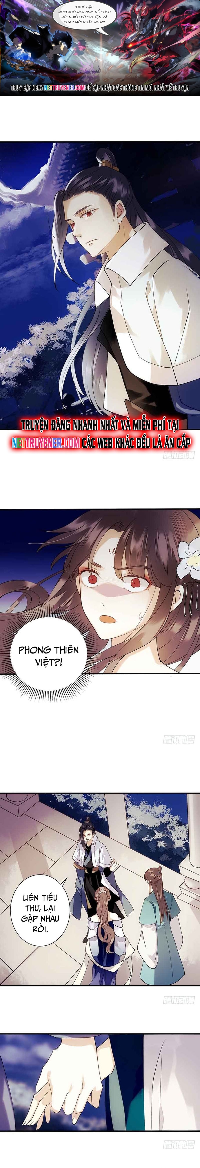 Nhất Phẩm Đích Nữ: Chapter 46