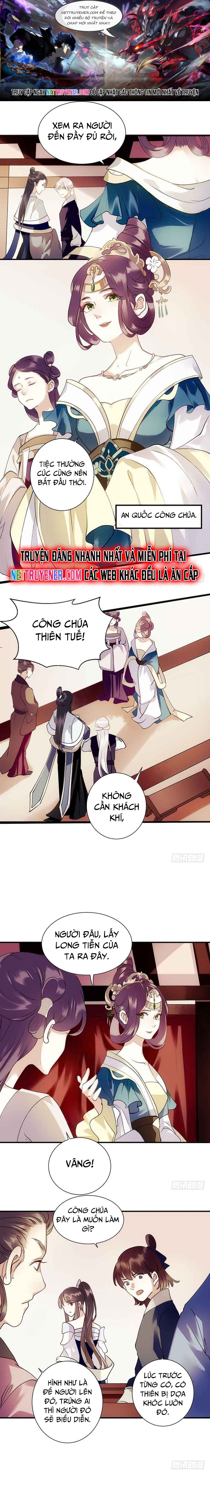 Nhất Phẩm Đích Nữ: Chapter 47