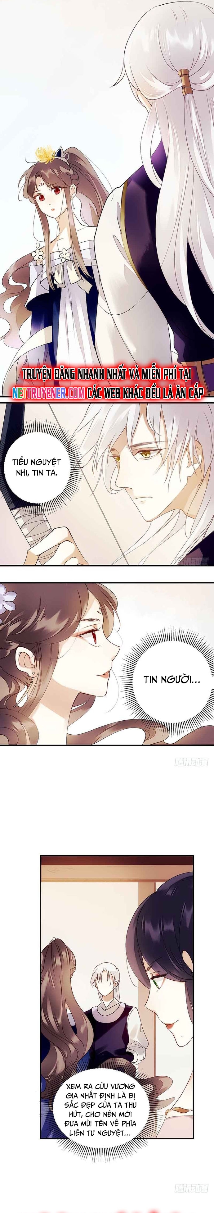Nhất Phẩm Đích Nữ: Chapter 47