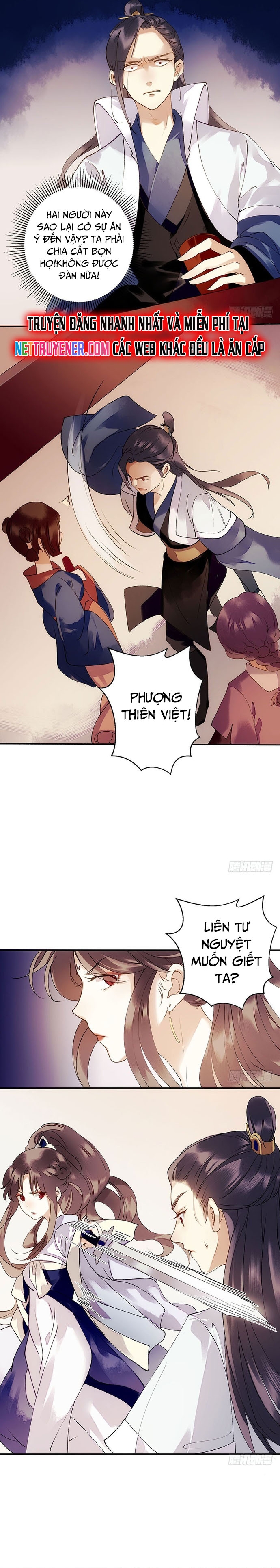 Nhất Phẩm Đích Nữ: Chapter 48