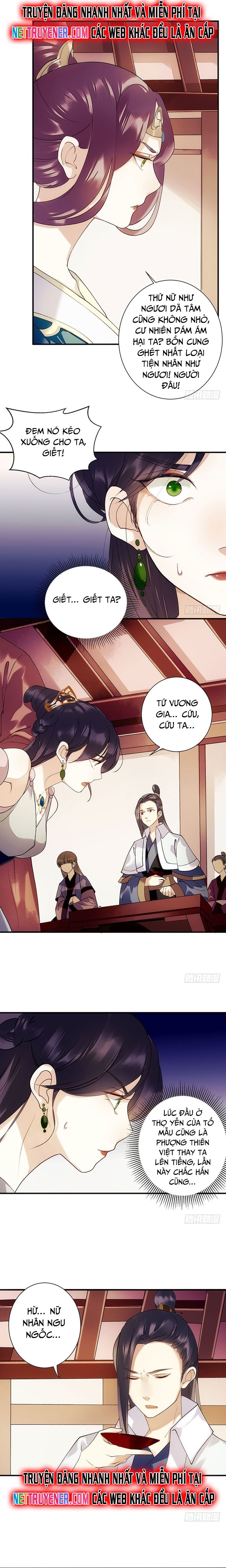 Nhất Phẩm Đích Nữ: Chapter 49