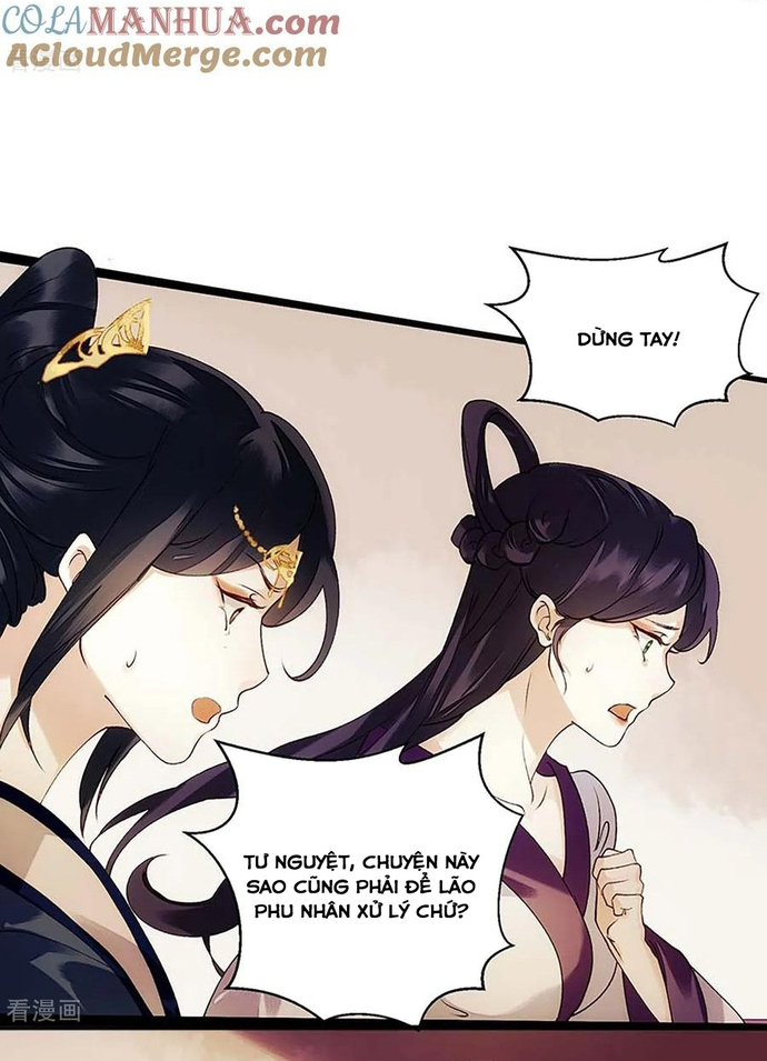 Nhất Phẩm Đích Nữ: Chapter 59