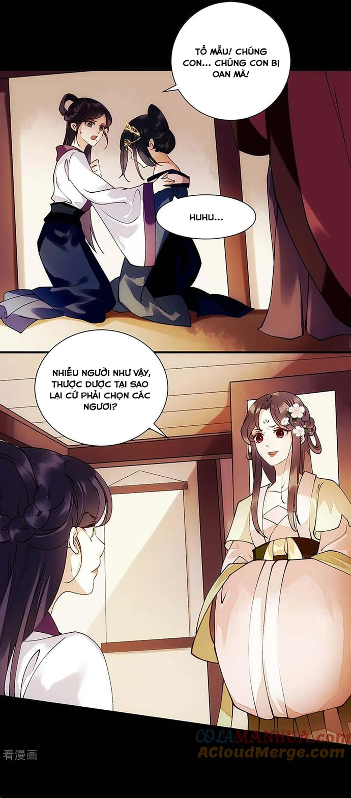 Nhất Phẩm Đích Nữ: Chapter 59