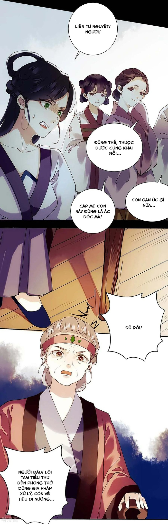 Nhất Phẩm Đích Nữ: Chapter 59
