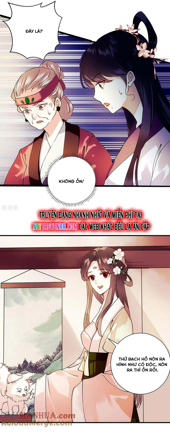 Nhất Phẩm Đích Nữ: Chapter 59