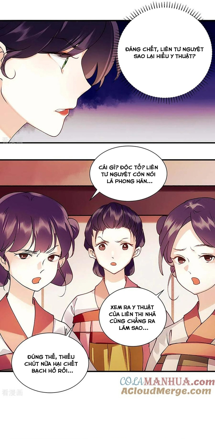 Nhất Phẩm Đích Nữ: Chapter 59