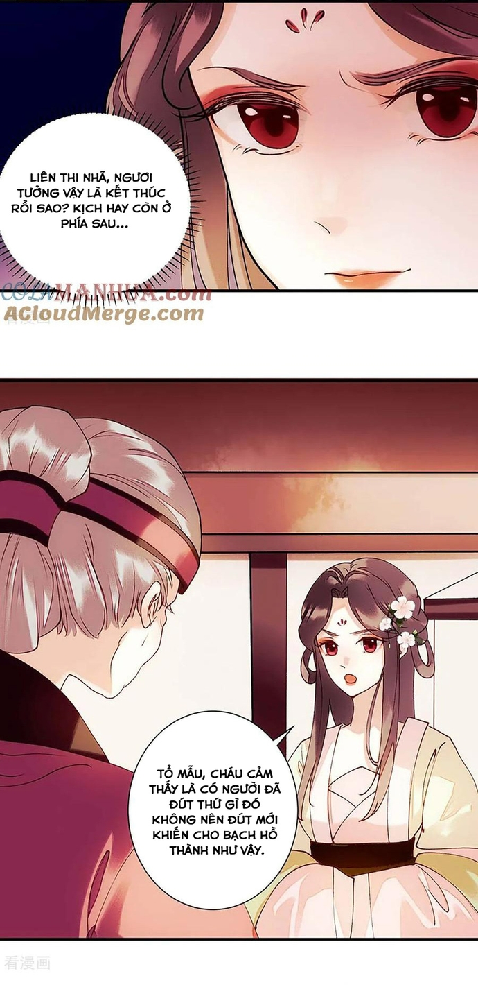 Nhất Phẩm Đích Nữ: Chapter 59