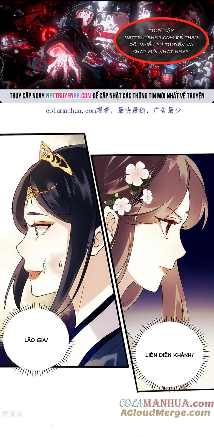 Nhất Phẩm Đích Nữ: Chapter 60