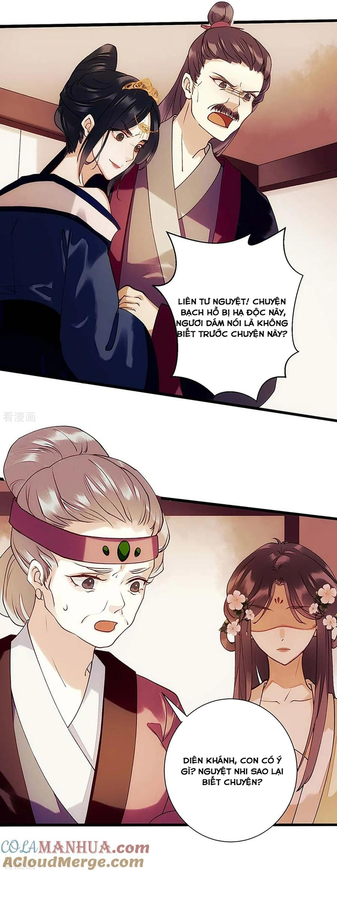 Nhất Phẩm Đích Nữ: Chapter 60