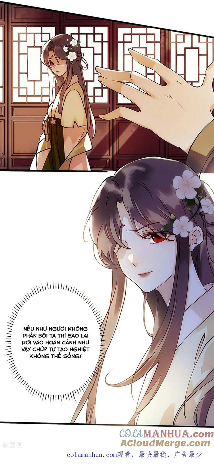 Nhất Phẩm Đích Nữ: Chapter 60