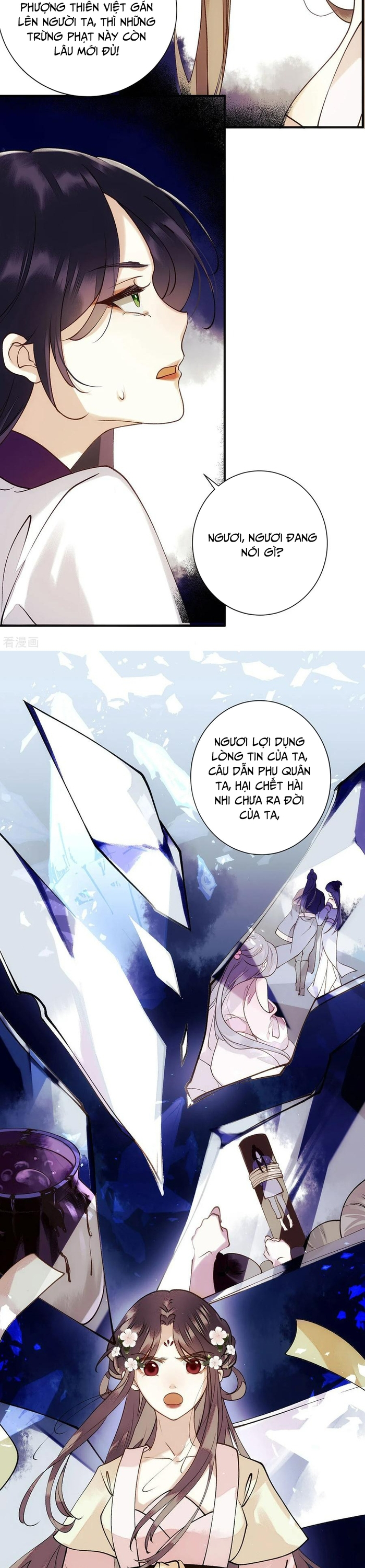 Nhất Phẩm Đích Nữ: Chapter 61