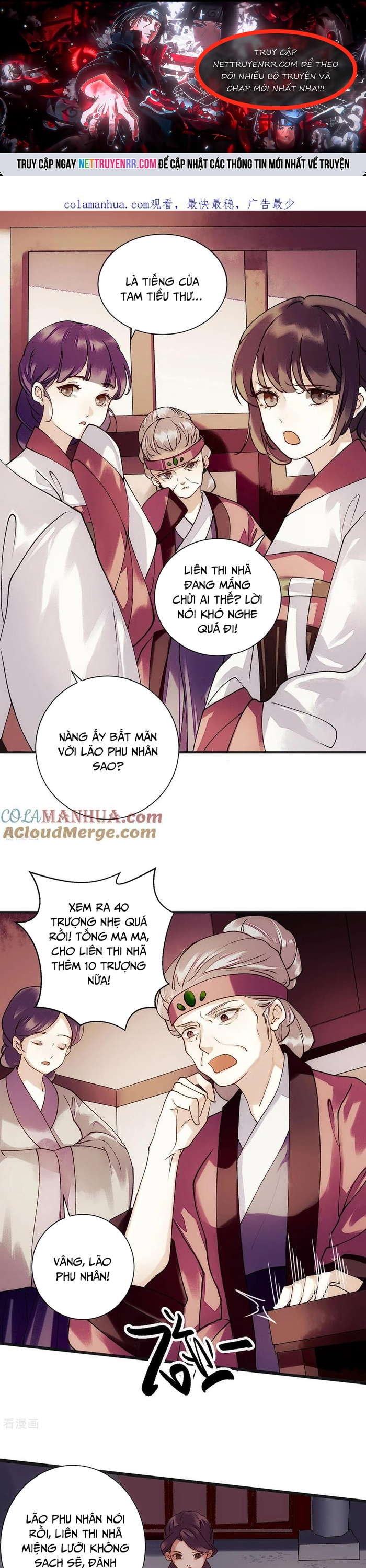 Nhất Phẩm Đích Nữ: Chapter 62