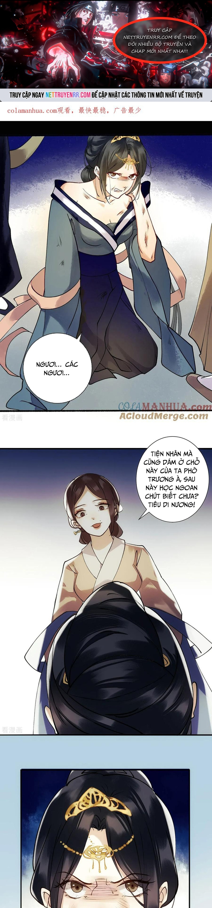Nhất Phẩm Đích Nữ: Chapter 63