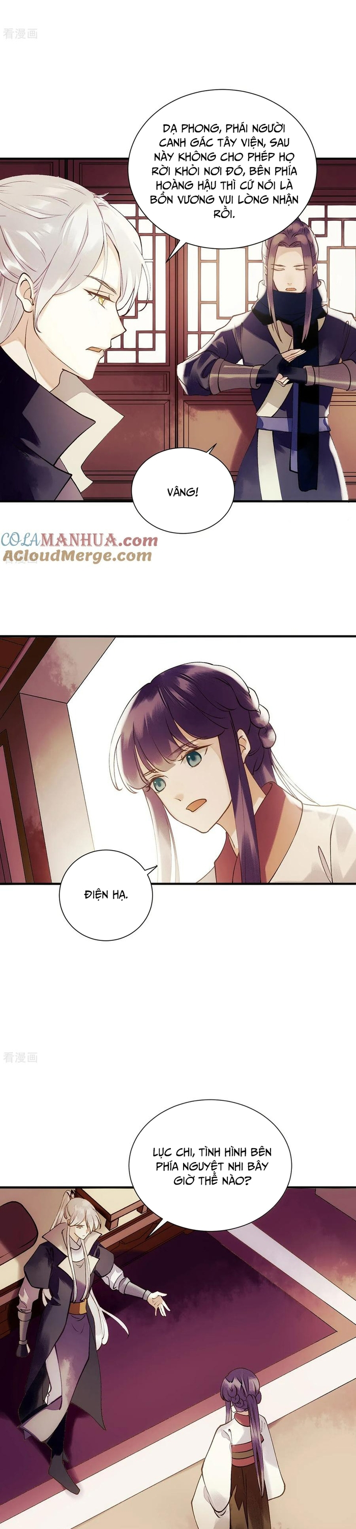 Nhất Phẩm Đích Nữ: Chapter 63