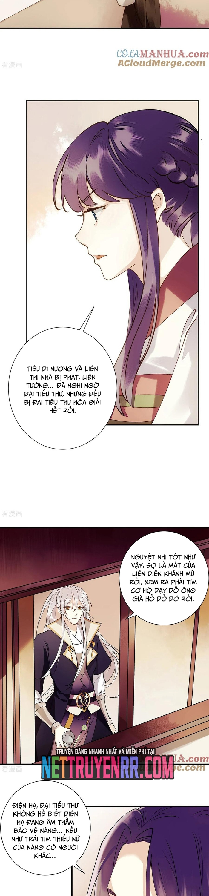 Nhất Phẩm Đích Nữ: Chapter 63