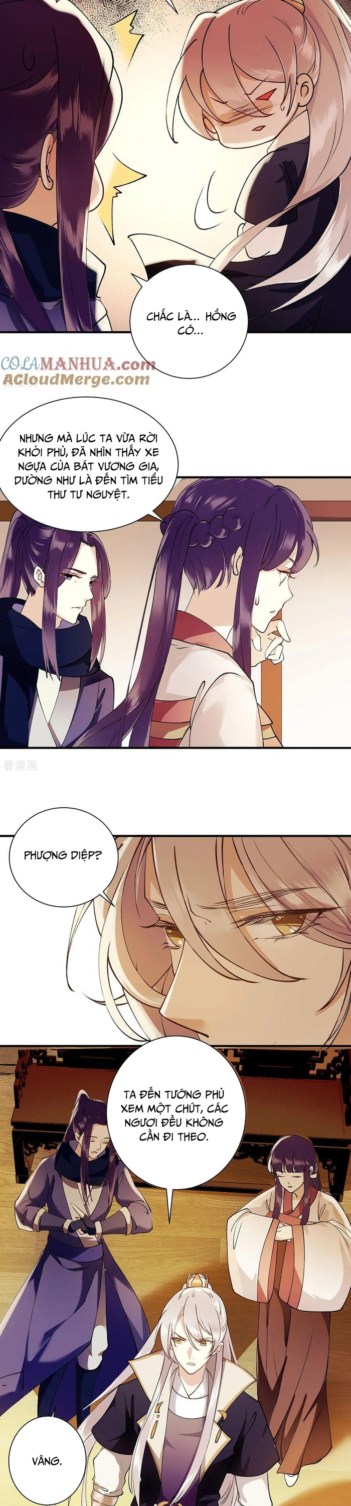 Nhất Phẩm Đích Nữ: Chapter 63