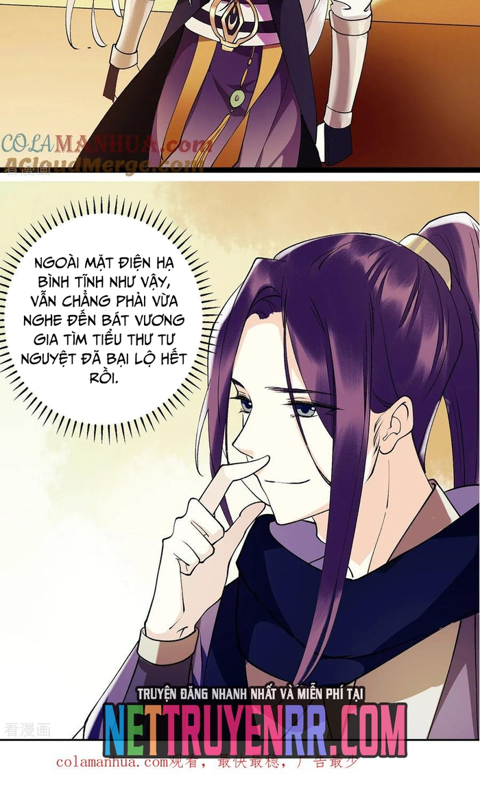 Nhất Phẩm Đích Nữ: Chapter 63