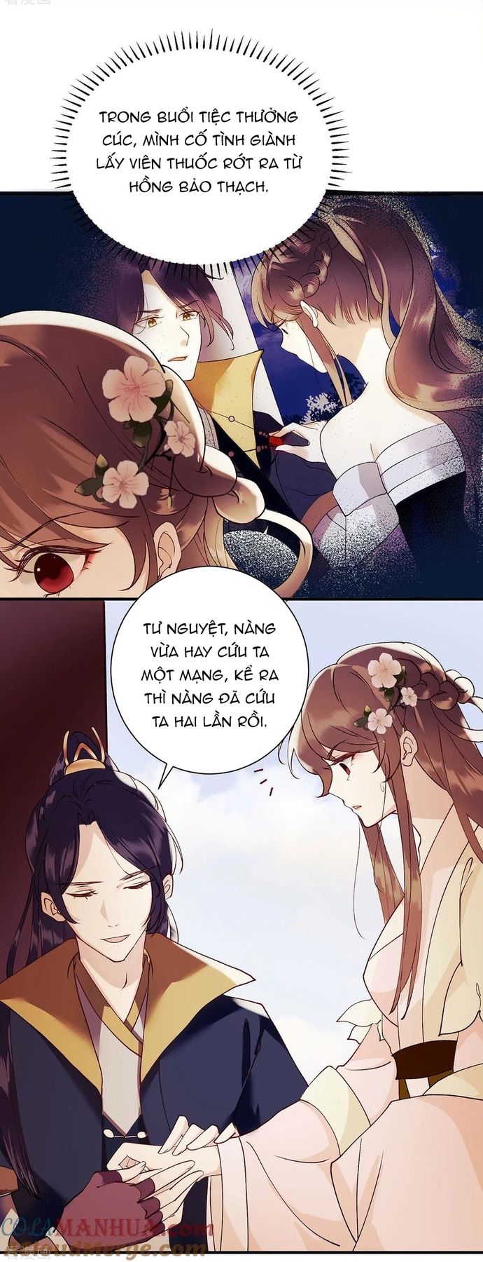 Nhất Phẩm Đích Nữ: Chapter 64