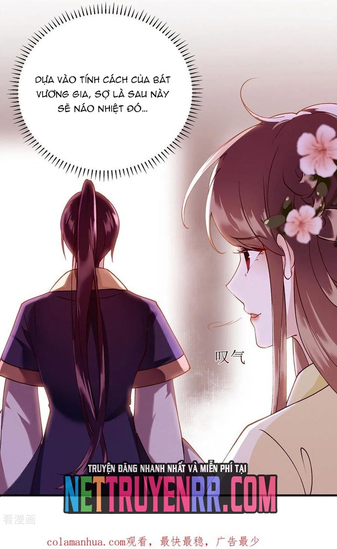 Nhất Phẩm Đích Nữ: Chapter 64