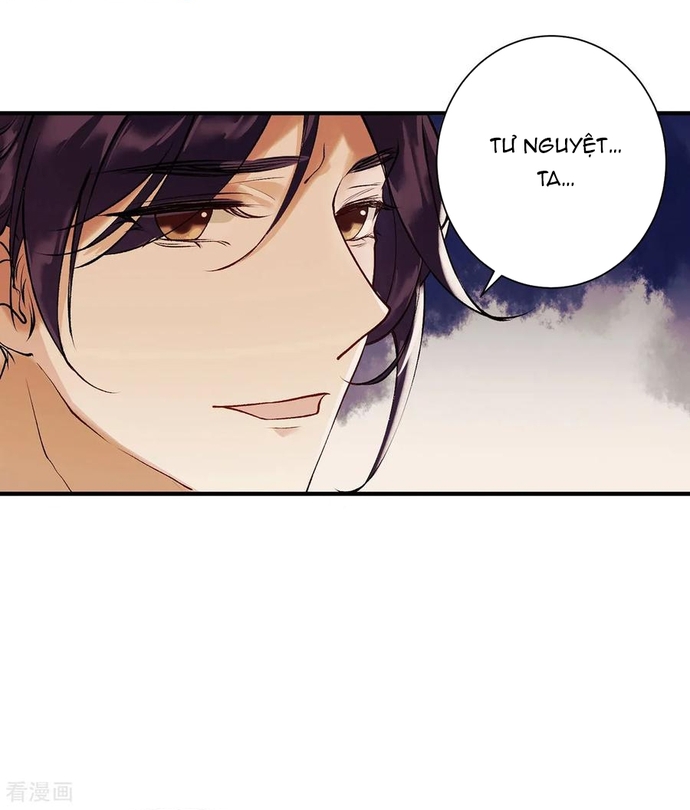 Nhất Phẩm Đích Nữ: Chapter 64