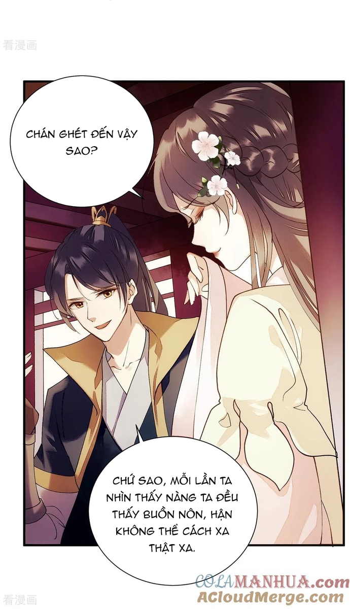Nhất Phẩm Đích Nữ: Chapter 64