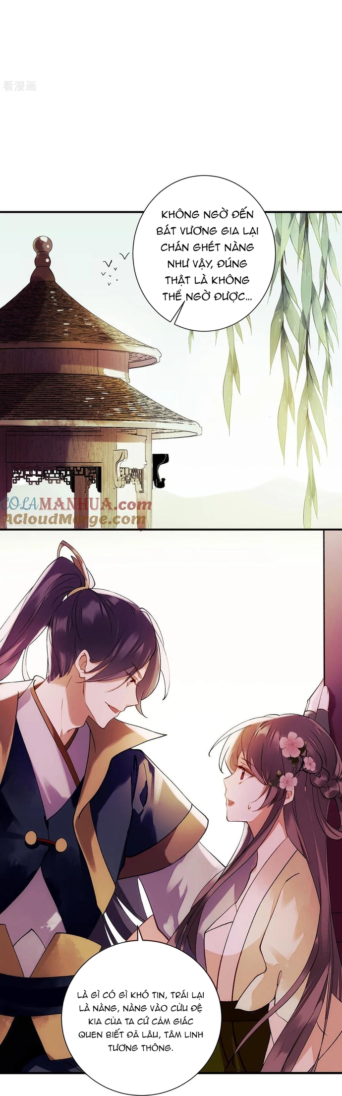 Nhất Phẩm Đích Nữ: Chapter 64