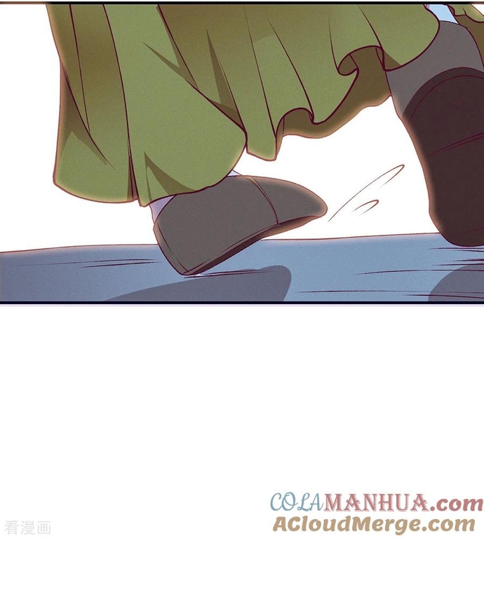 Nhất Phẩm Đích Nữ: Chapter 65