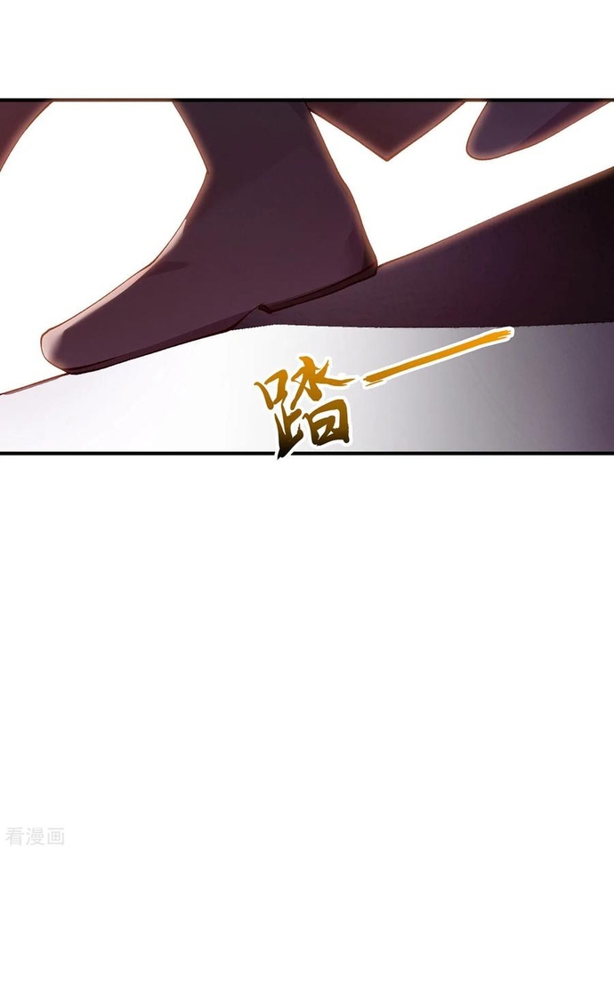 Nhất Phẩm Đích Nữ: Chapter 65