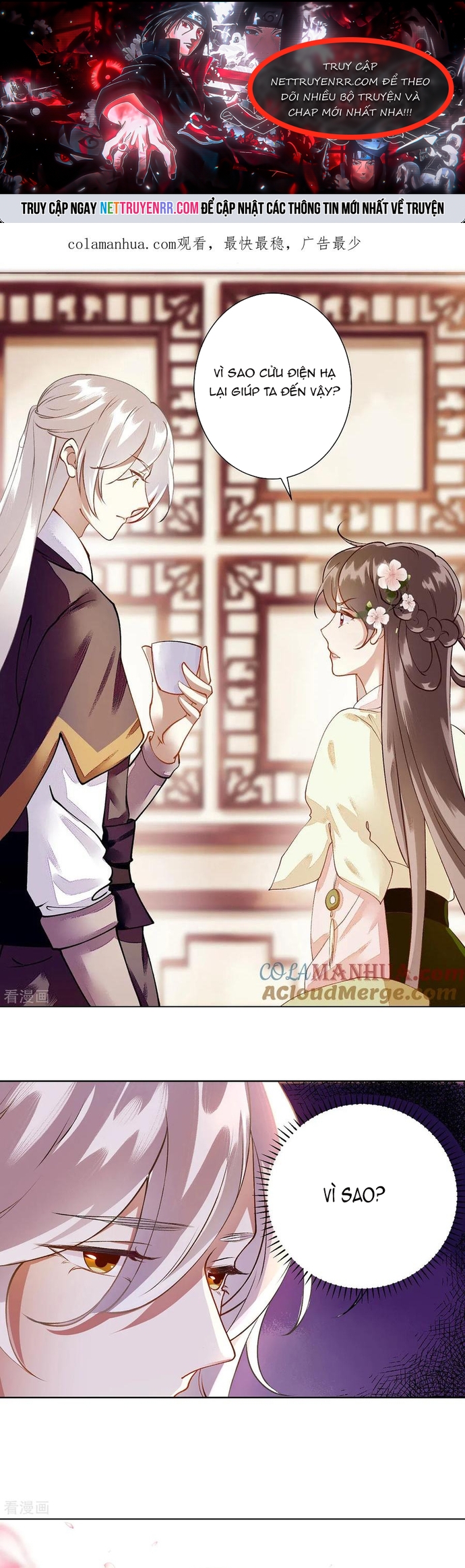 Nhất Phẩm Đích Nữ: Chapter 66