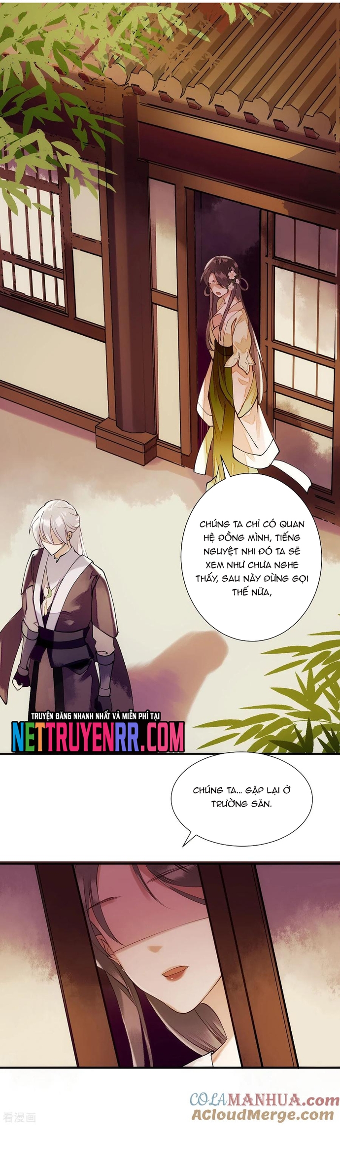 Nhất Phẩm Đích Nữ: Chapter 66