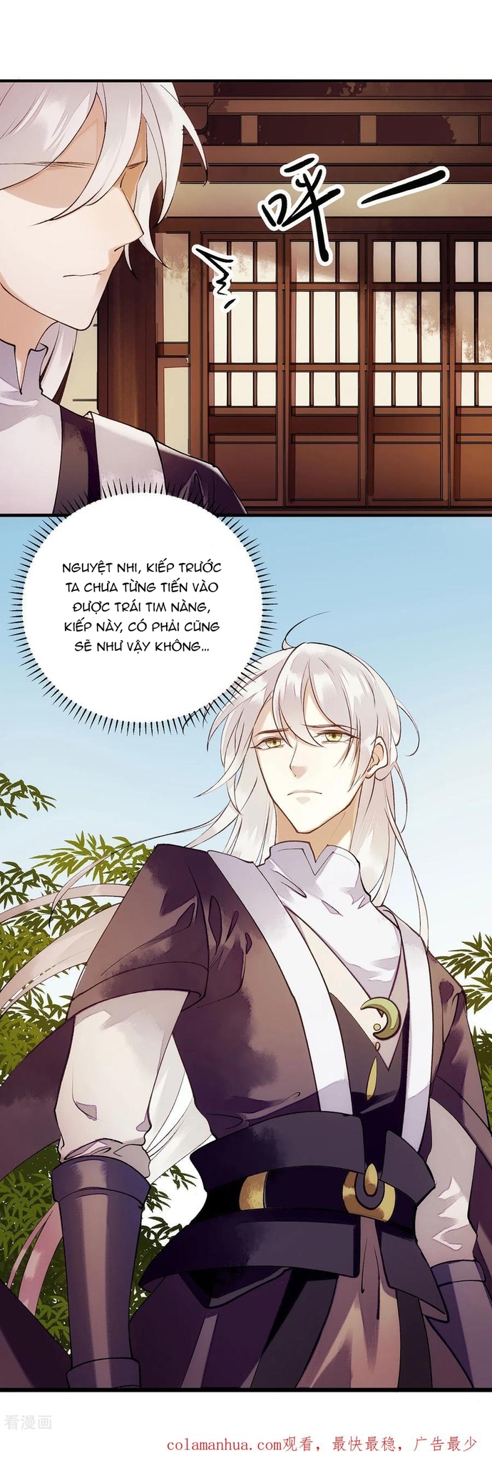 Nhất Phẩm Đích Nữ: Chapter 66