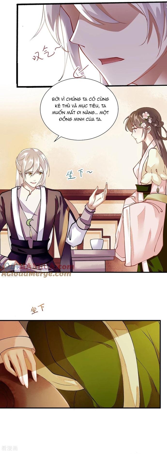 Nhất Phẩm Đích Nữ: Chapter 66