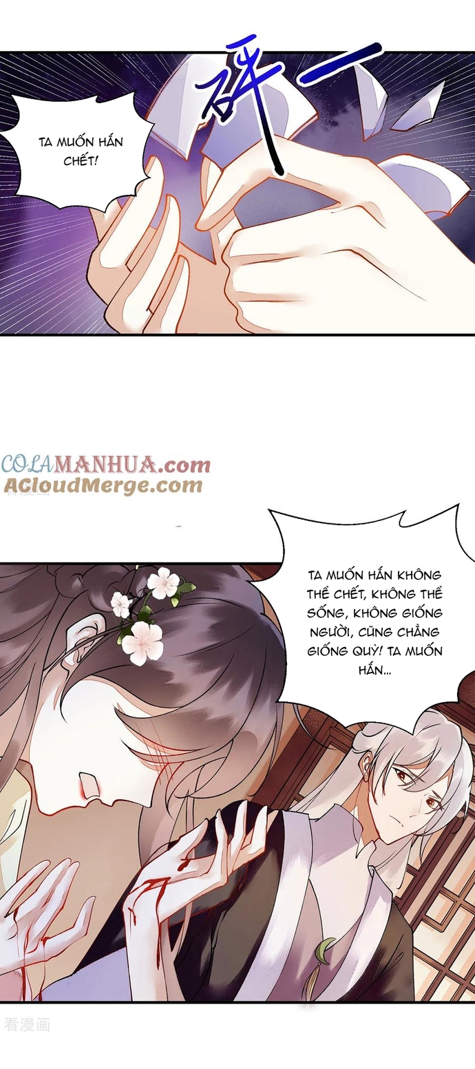 Nhất Phẩm Đích Nữ: Chapter 66