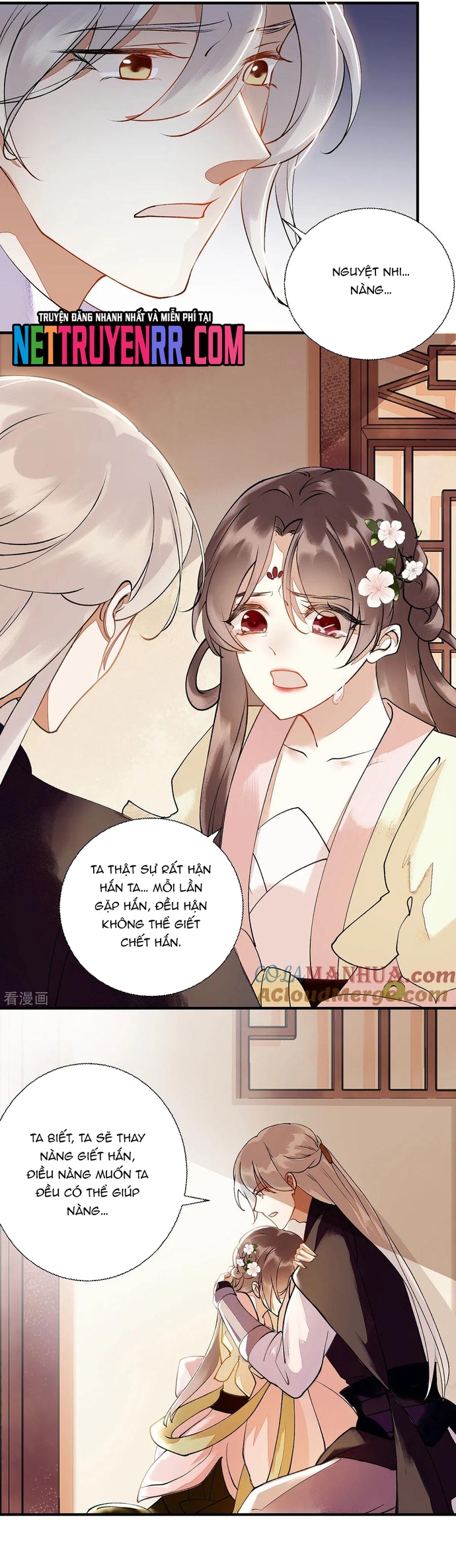 Nhất Phẩm Đích Nữ: Chapter 66