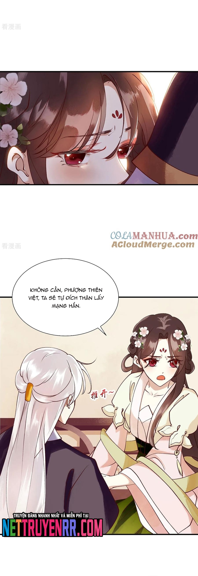 Nhất Phẩm Đích Nữ: Chapter 66