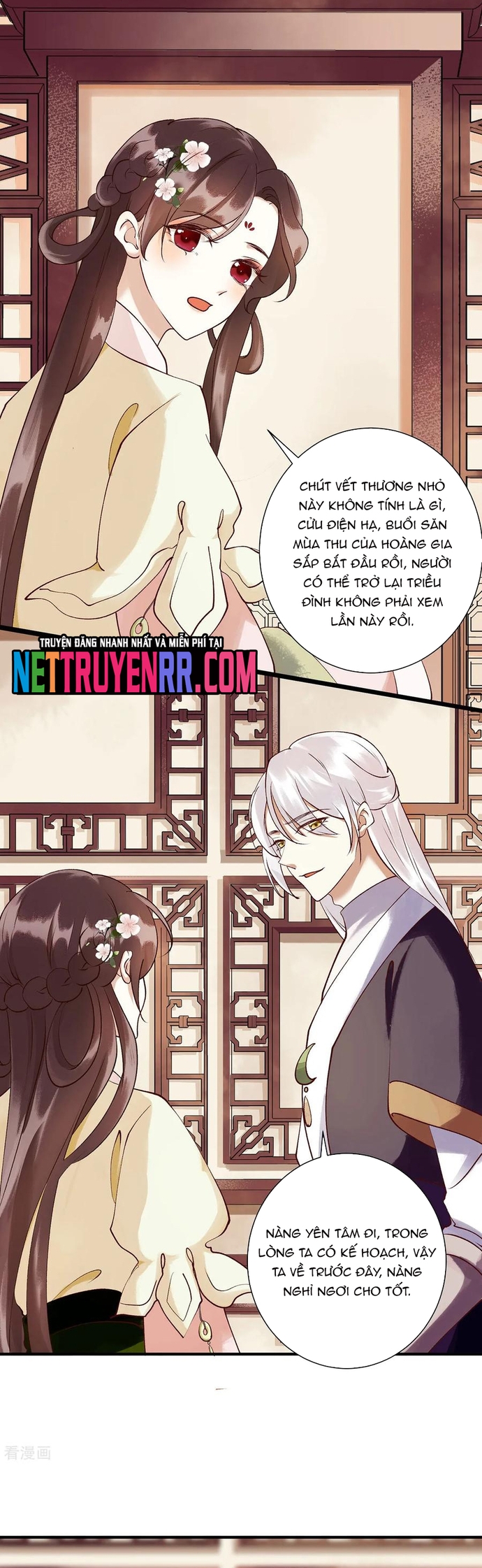 Nhất Phẩm Đích Nữ: Chapter 66