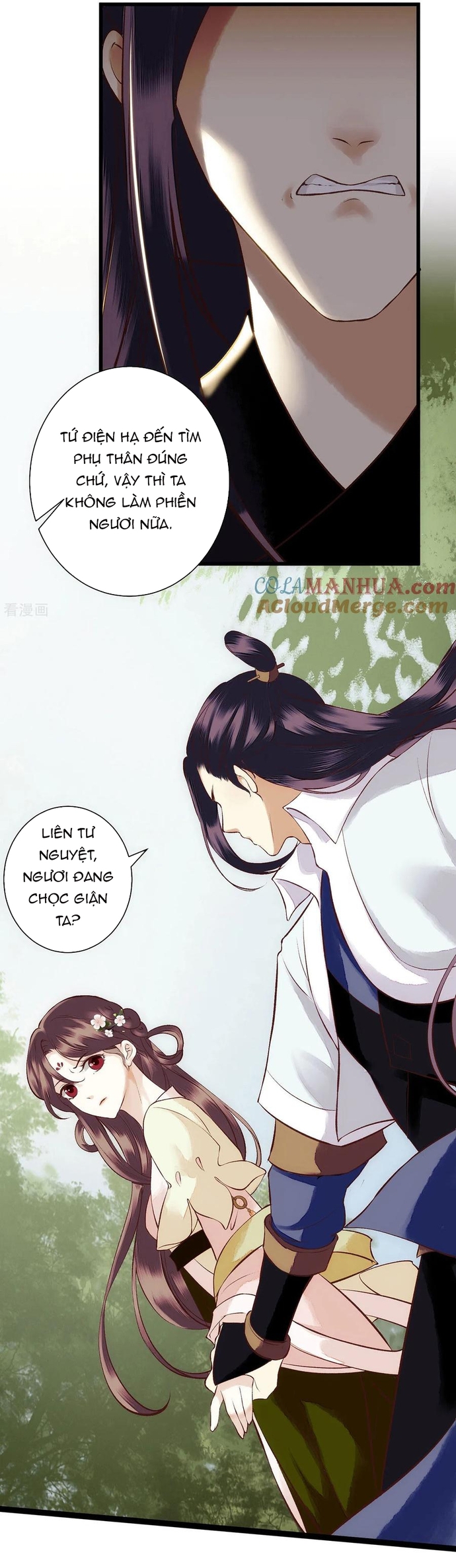 Nhất Phẩm Đích Nữ: Chapter 67