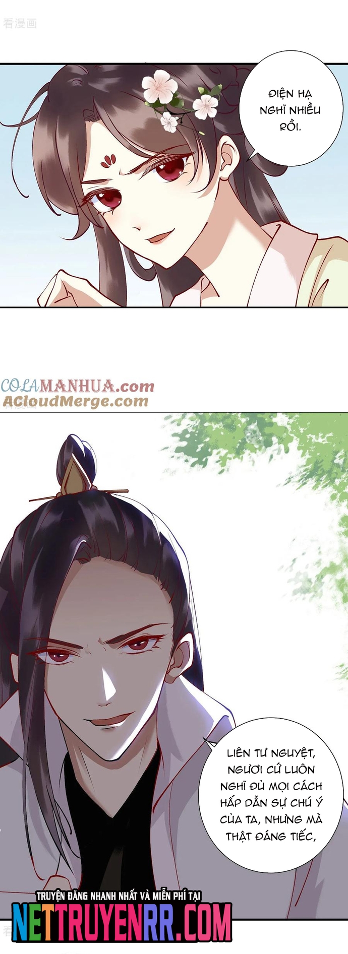 Nhất Phẩm Đích Nữ: Chapter 67